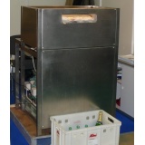 Льдогенератор L-200 производительность 200 кг/сут чешуйчатого льда