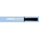 Нож мясной № 35 (Кинжал) Размеры лезвия 210 мм