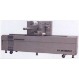 DZQ-250H Однокамерный вакуумный упаковщик