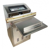 Бескамерный вакуумный упаковщик с газонаполнением DZQ-600W