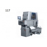 Инъектор MH-117 SAS