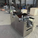 Измельчитель охлажденного мяса кубиками TDM-2C