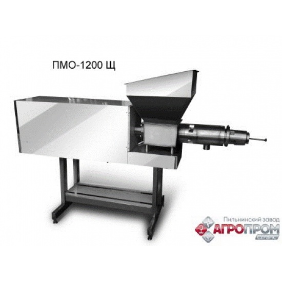 Пресс механической обвалки ПМО-1200 - 1