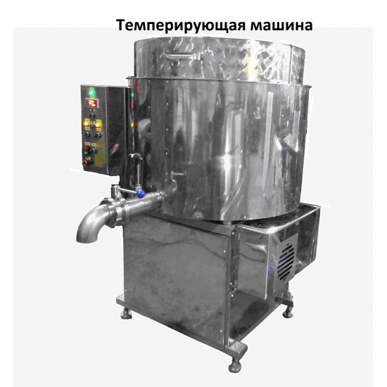 Ключевые особенности и преимущества машины темперирующей МТ-250 - 1