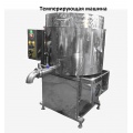 Темперирующая машина Темперирующая машина